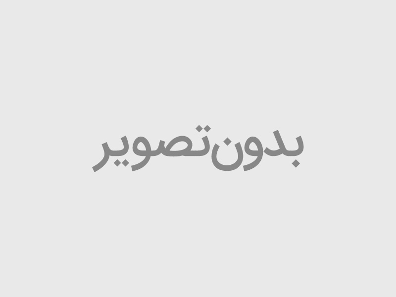 تهران گرولایت: نمایندگی رسمی هواکش خزرفن