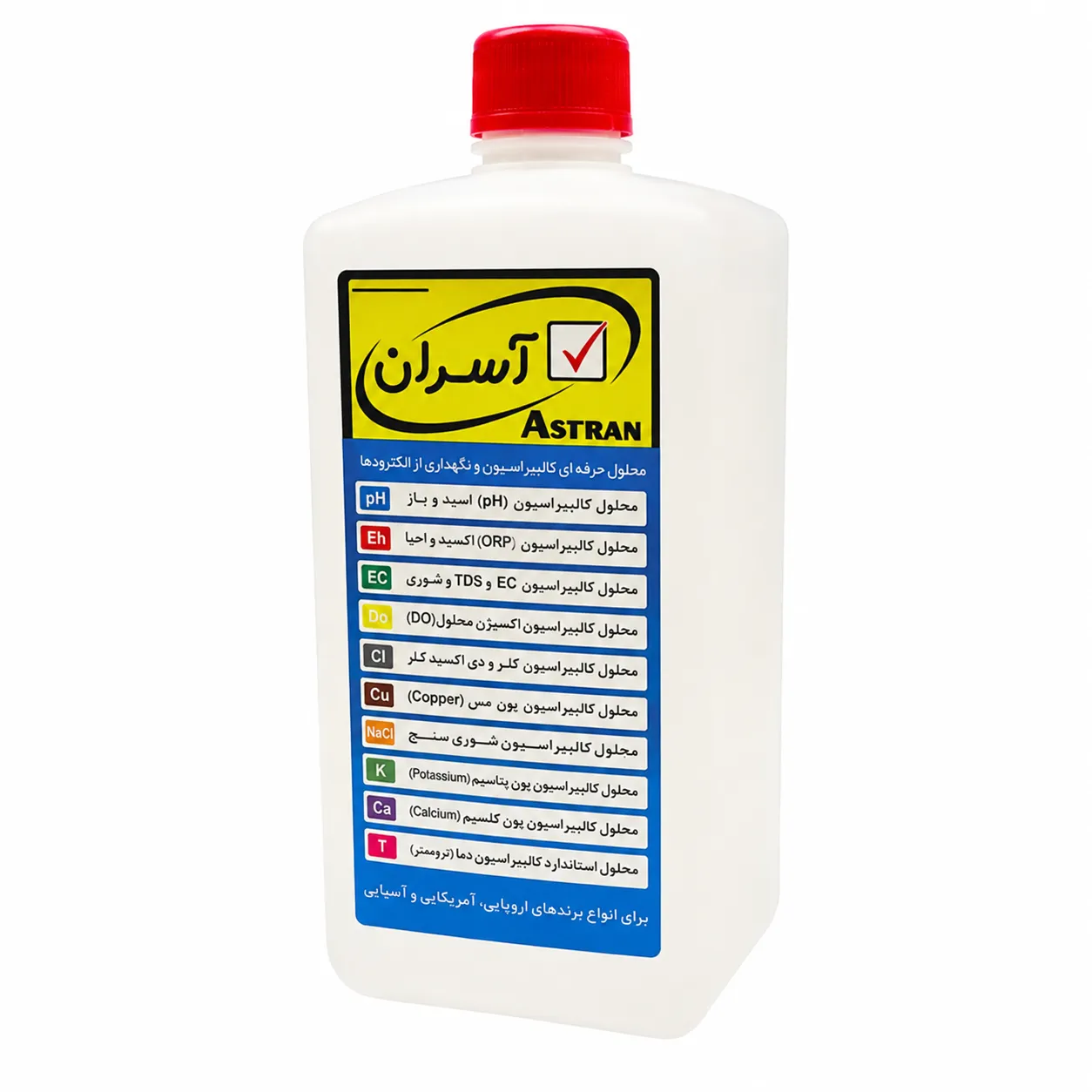 مايع فلاکس درب قرمز آسران حجم 1 لیتری