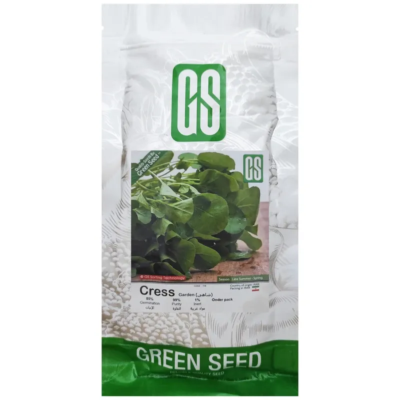 بذر شاهی GREEN SEED حجم 200 گرم