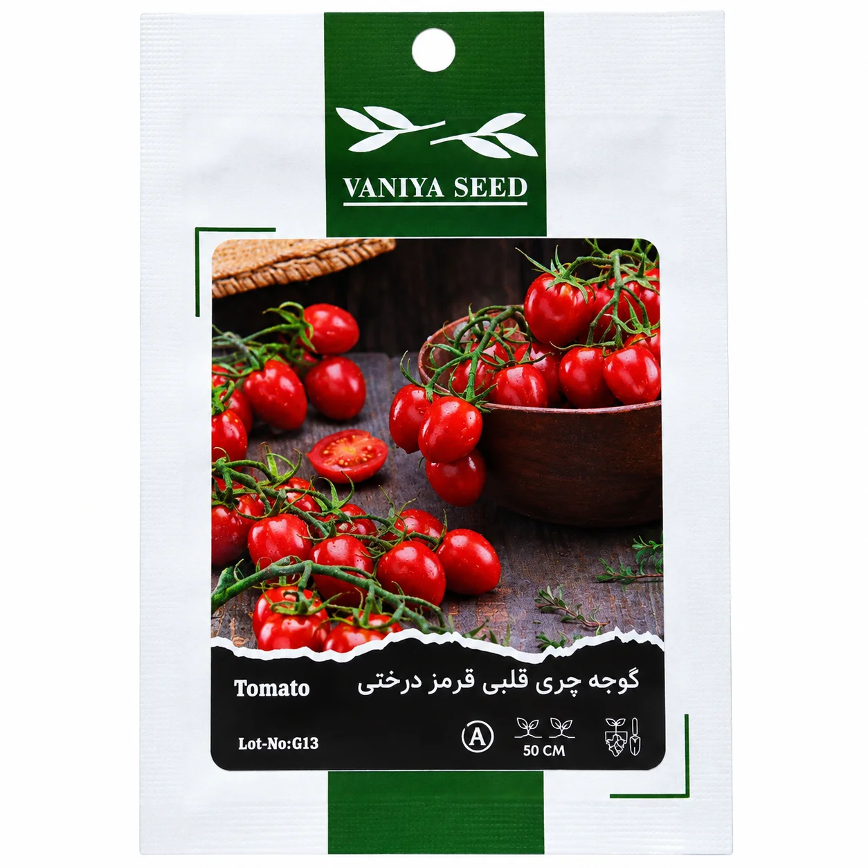 بذر گوجه چری قلبی قرمز درختی وانیا