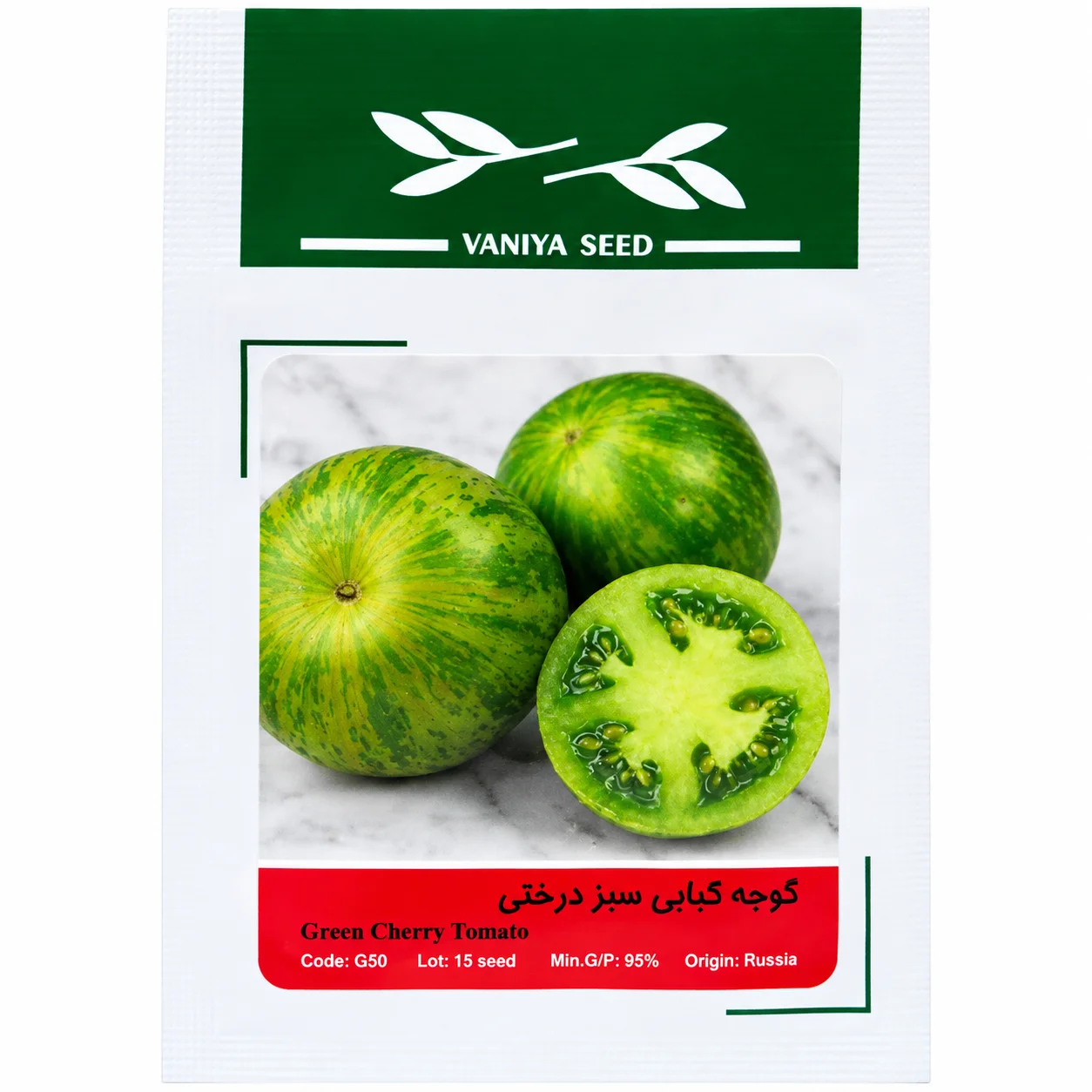 بذر گوجه کبابی سبز درختی وانیا