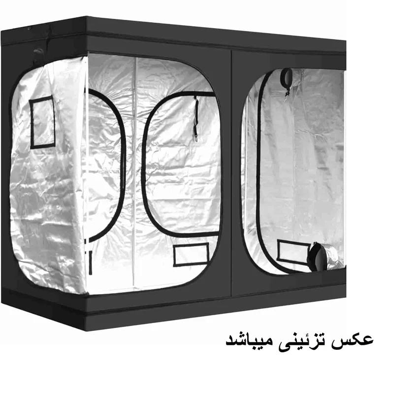 اتاق رشد گیاه 1.5 در 1 در ارتفاع 2