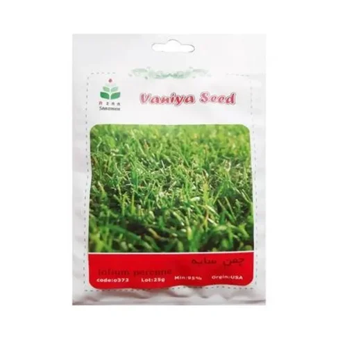 بذر چمن سایه وانیا