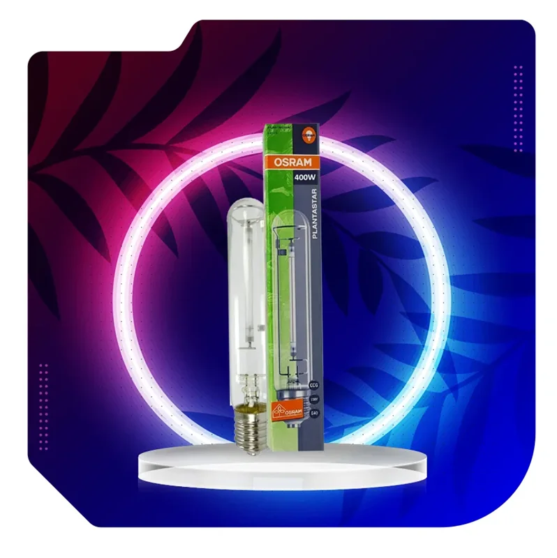 لامپ رشد گیاه 400 وات بخار سدیم اسرام PLANTASTAR