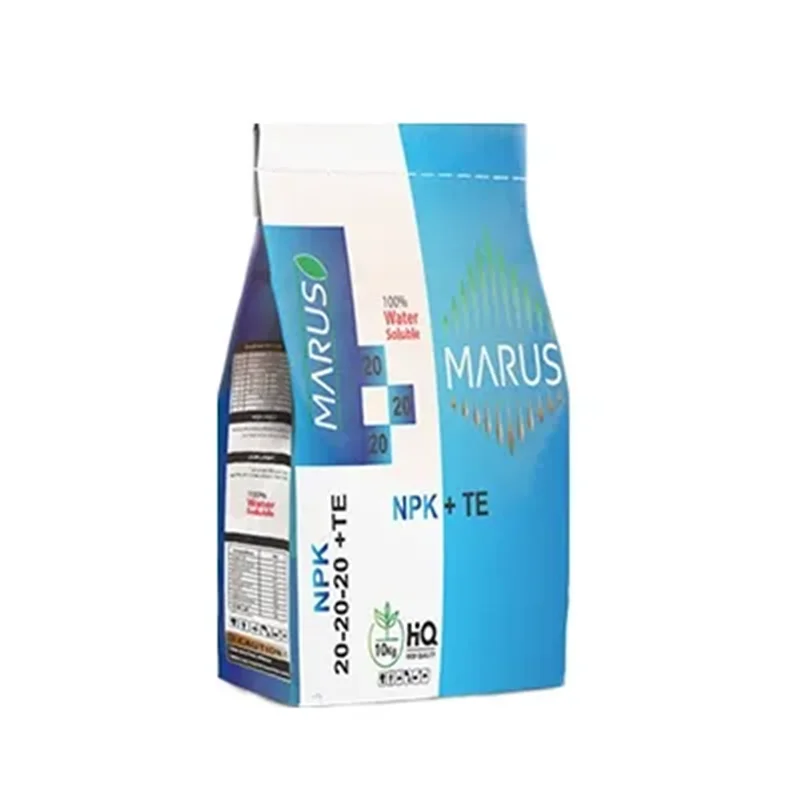 کود کامل 20-20-20 ماروس آلمان