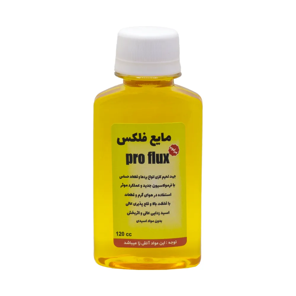 مايع فلکس همه کاره پرو فلاکس PRO FLUX حجم 120 میلی لیتر