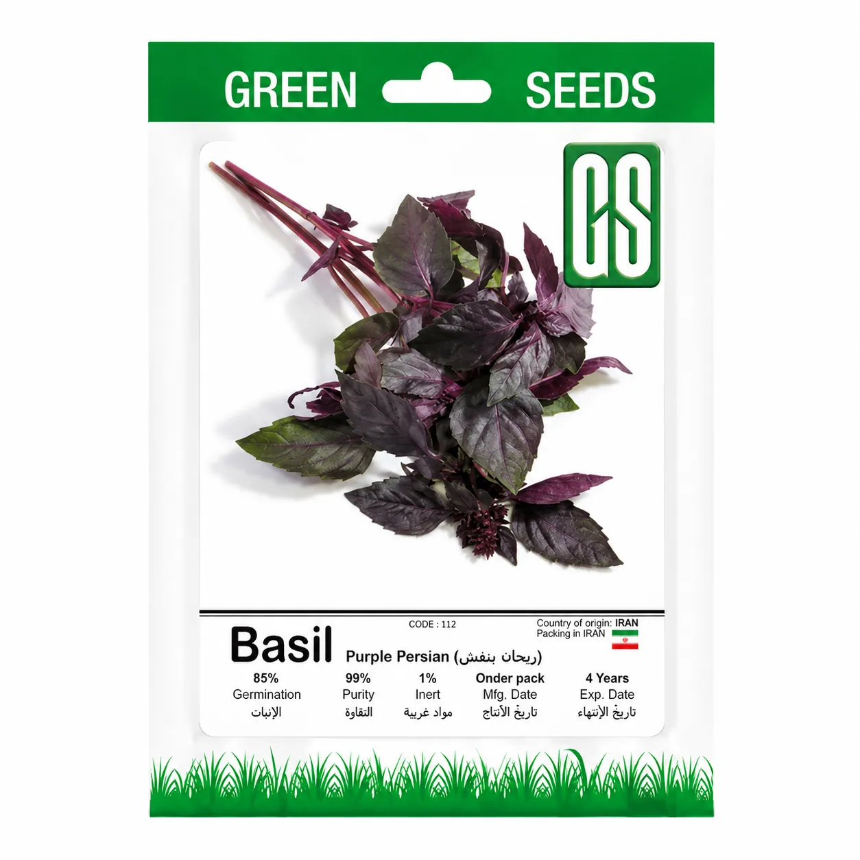 بذر ریحان بنفش GREEN SEED حجم 200 گرم