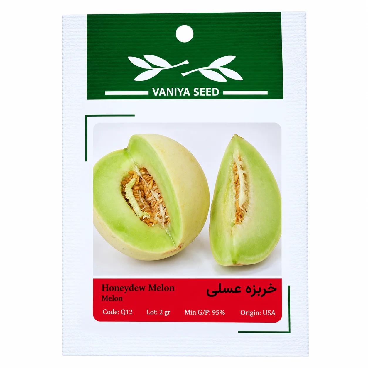 بذر خربزه عسلی وانیا