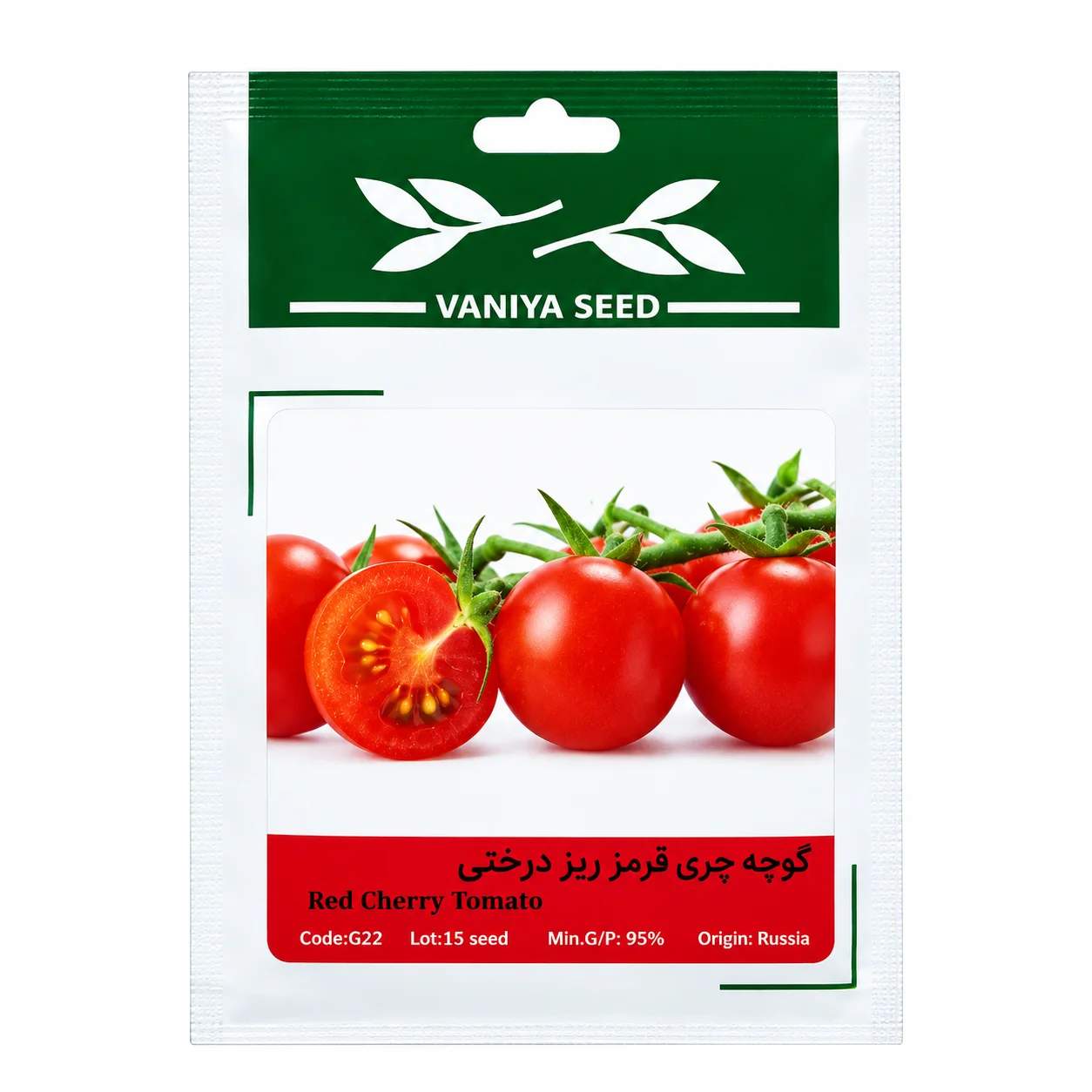 بذر گوجه چری قرمز ریز درختی وانیا