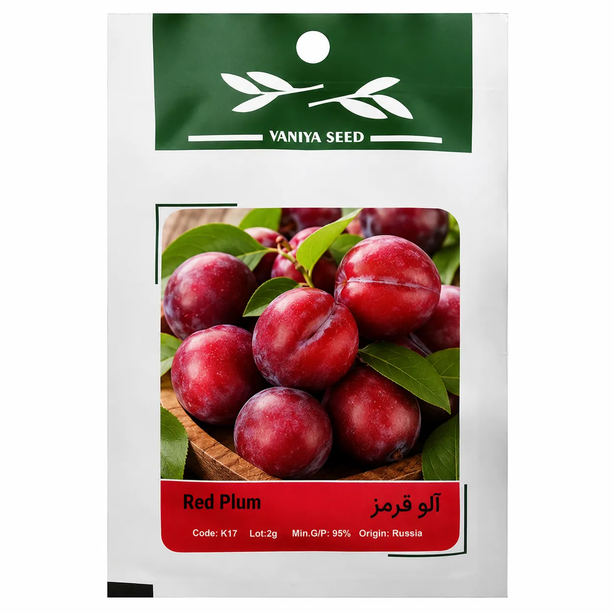 بذر آلو قرمز وانیا