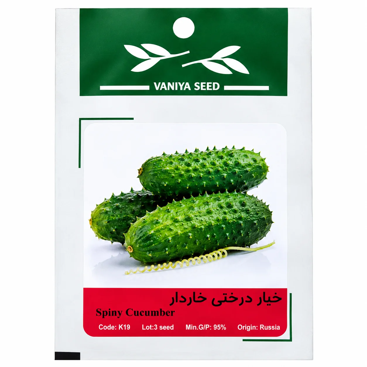 بذر خیار درختی خاردار وانیا