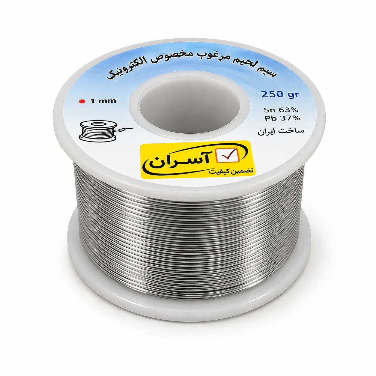 سیم لحیم قطر 1 میلی متر آسران وزن 250 گرم