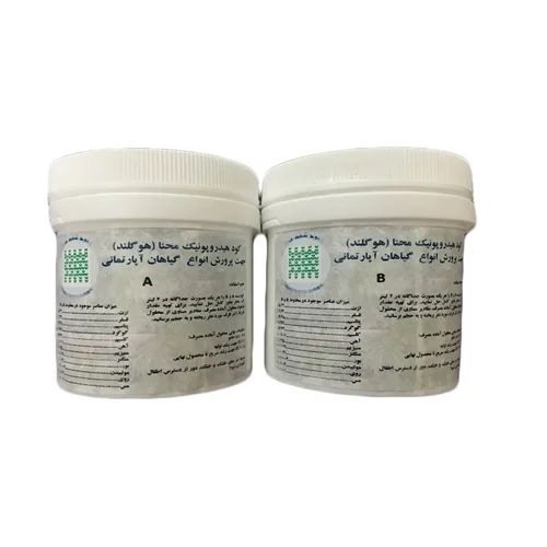 کود هیدروپونیک جامد هوگلند محنا