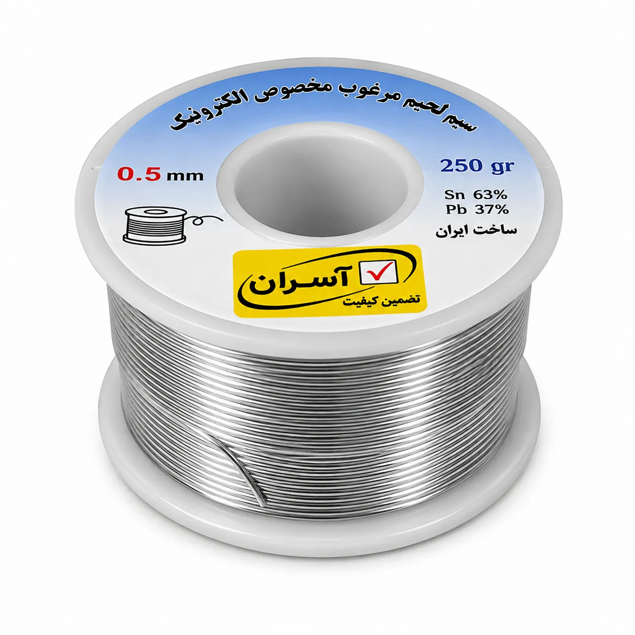 سیم لحیم قطر 0.8 میلی متر آسران وزن 250 گرم