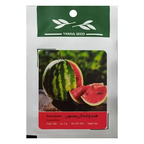 بذر هندوانه کریمسون