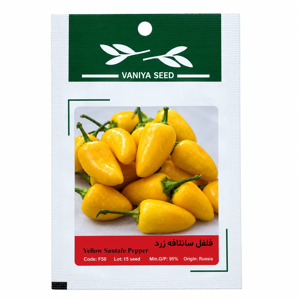 بذر فلفل سانتافه زرد وانیا
