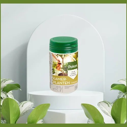 کود پودری تقویتی گیاهان آپارتمانی پوکون حجم 100 گرم