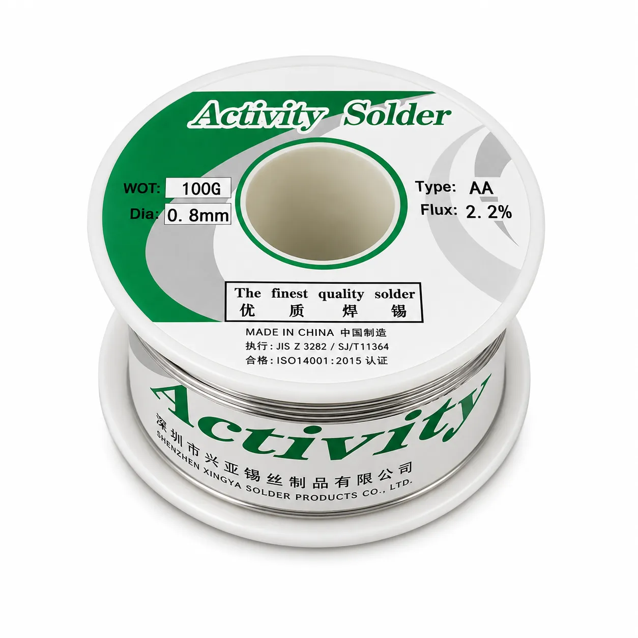 سیم لحیم قطر 0.8 میلی متر اکتیویتی وزن 100 گرم