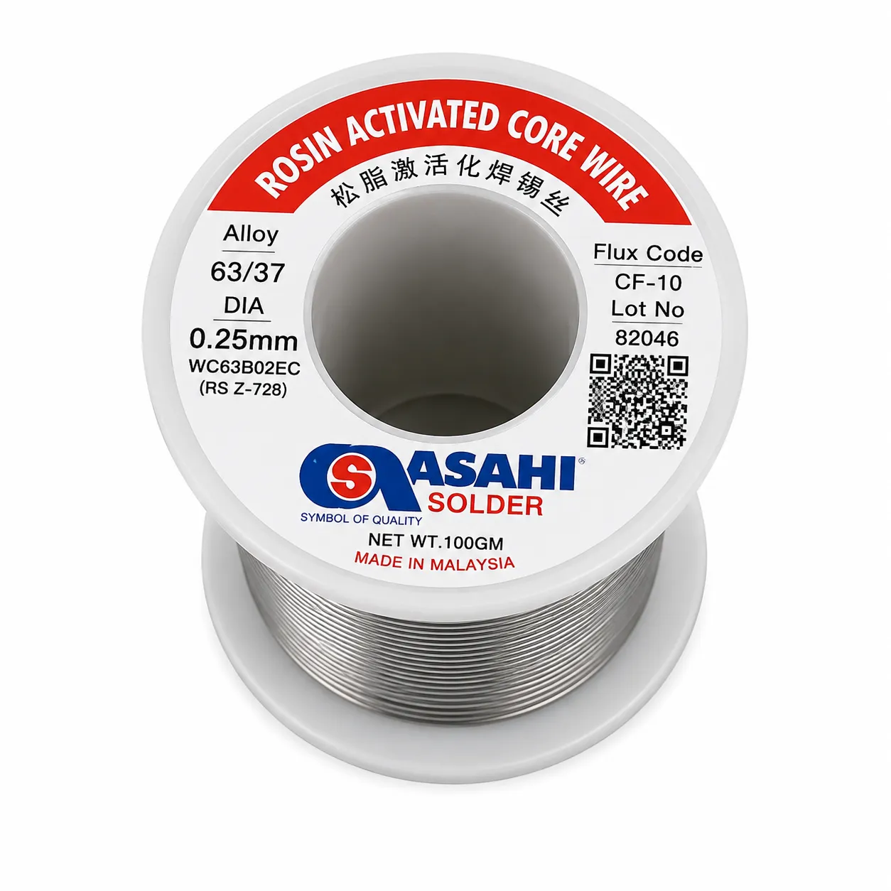 سیم لحیم آساهی ASAHI قطر 0.25 میلی متر وزن 100 گرم