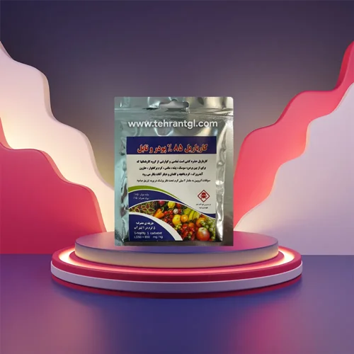 حشره کش کارباریل 85 درصد