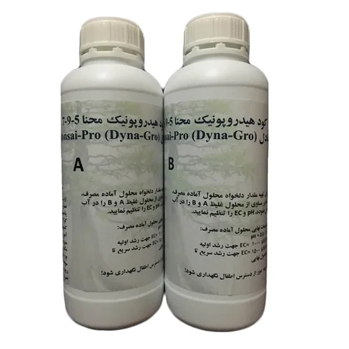 ست کود هیدروپونیک مایع بونسای و گیاهان آپارتمانی محنا حجم 1 لیتری