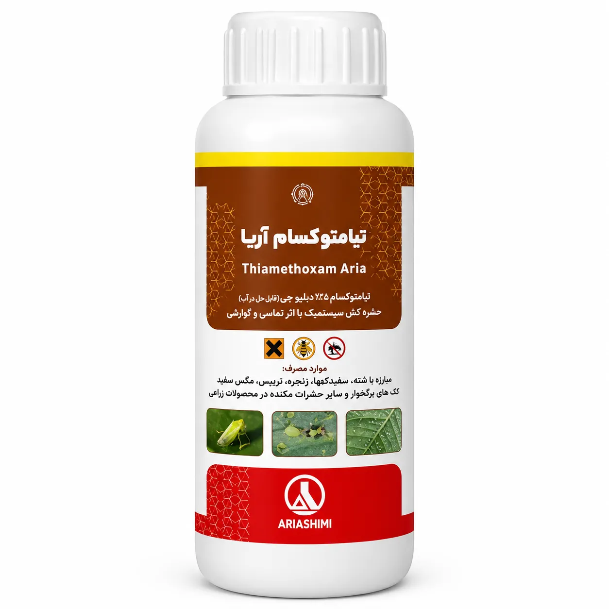 حشره کش تیامتوکسام آریاشیمی