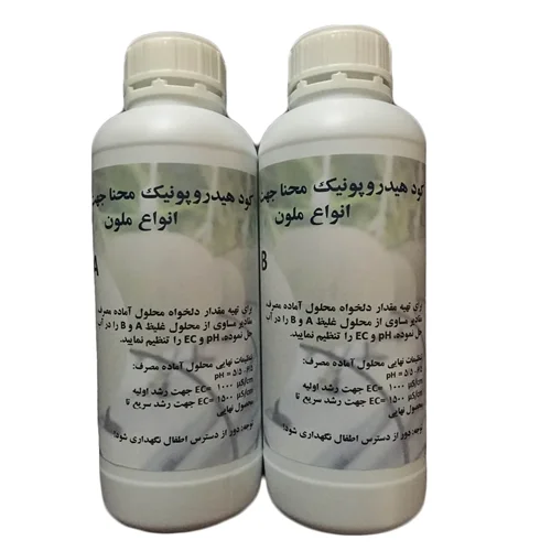 ست کود هیدروپونیک مایع انواع ملون محنا حجم 1 لیتری