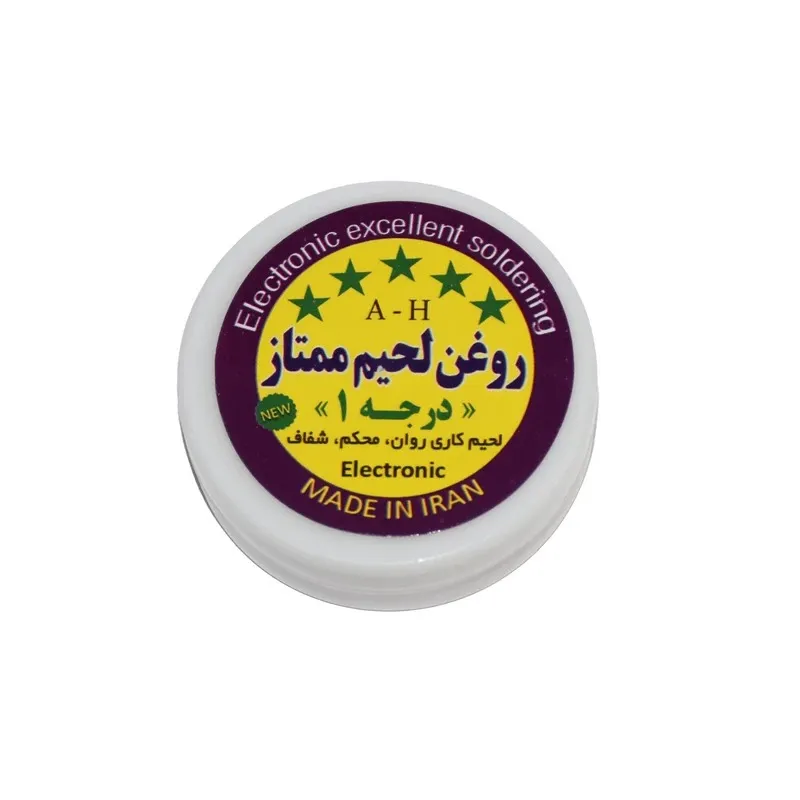 روغن لحیم ممتاز حجم 20 گرم