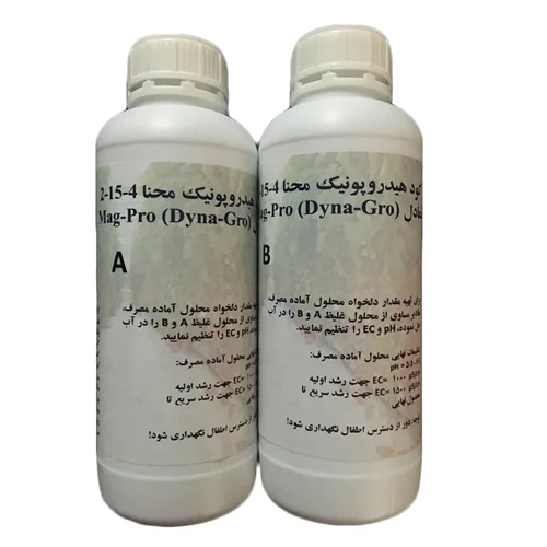 ست کود هیدروپونیک مایع مخصوص میوه دهی حجم 1 لیتری