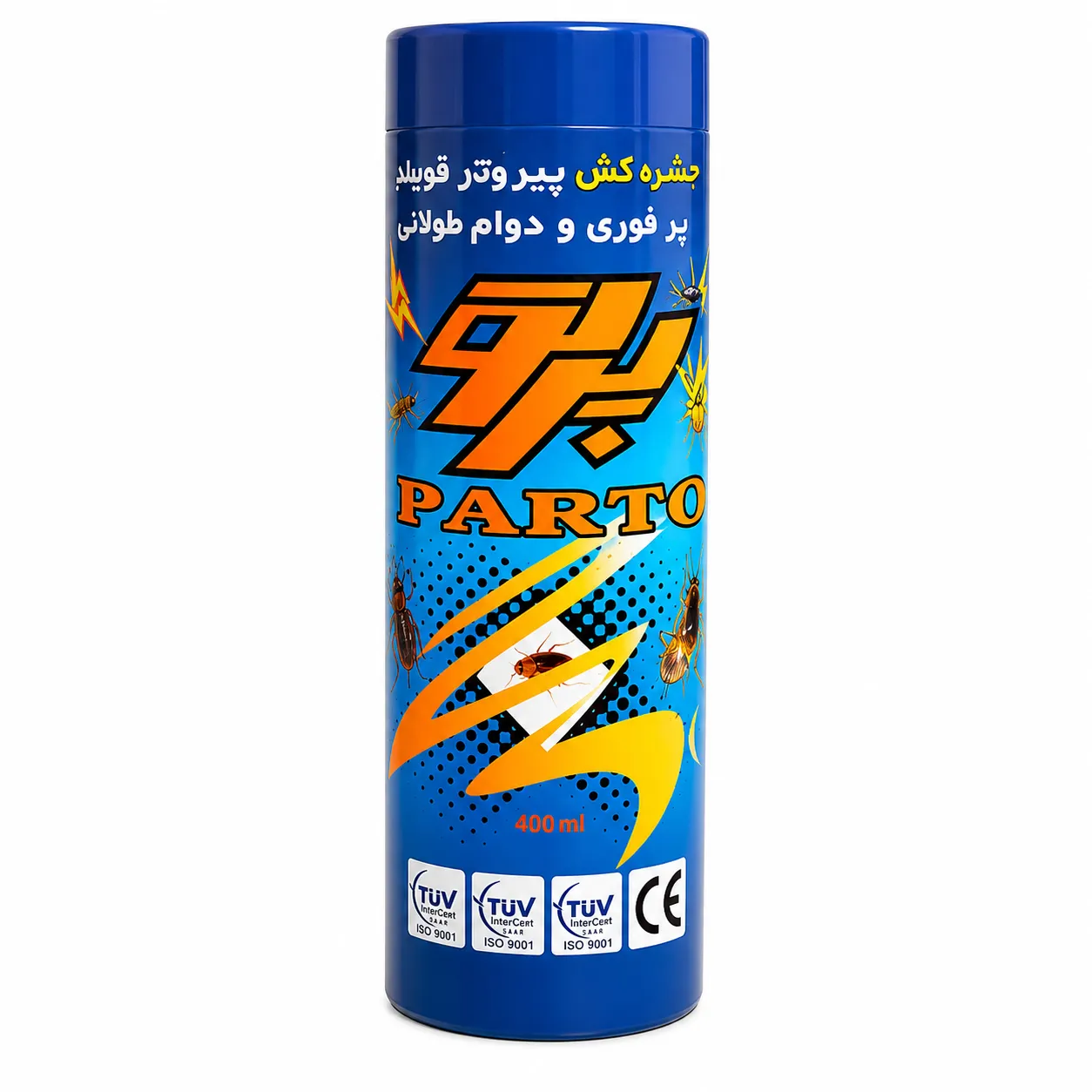 سوسک کش و حشره کش پودری پرتونار