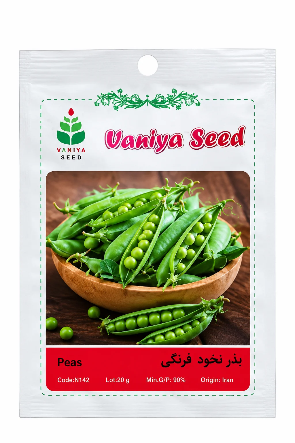 بذر نخود فرنگی وانیا