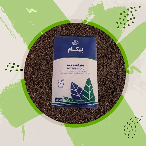 بستر آماده کاشت بهکام 50 لیتری