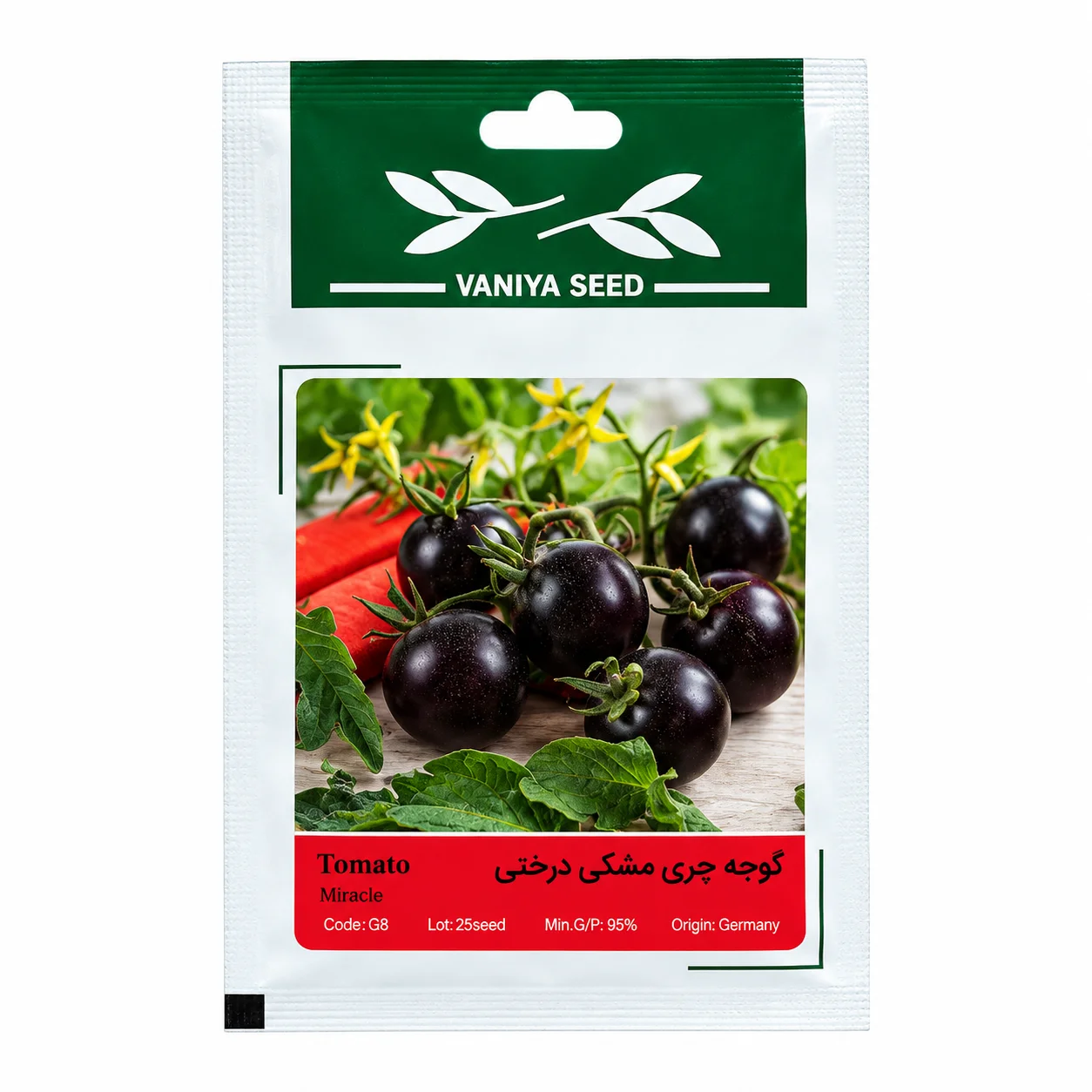 بذر گوجه چری مشکی درختی وانیا