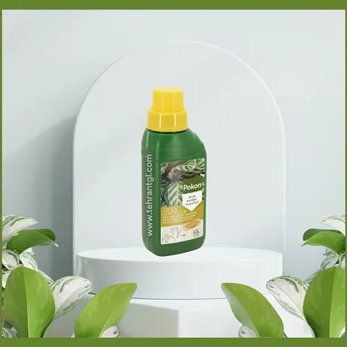 کود ریز مغذی گیاهان آپارتمانی پوکون حجم 250 میلی لیتر