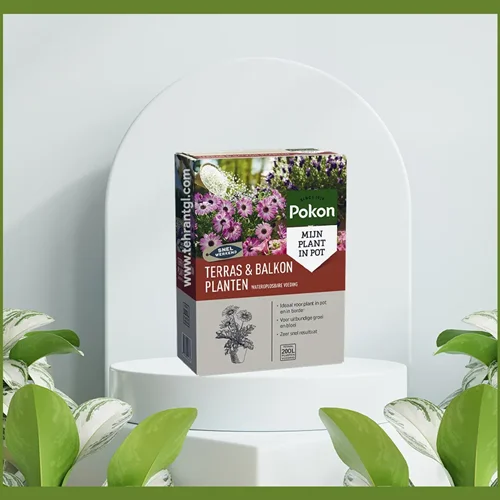 کود تقویتی باغچه ، تراس و بالکن پوکون حجم 1 کیلوگرم