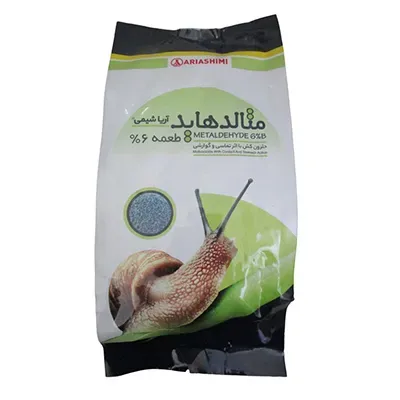 حلزون کش متالدهاید آریاشیمی