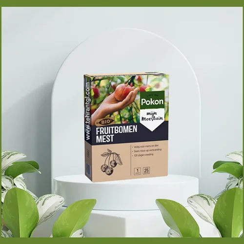 کود تقویتی درختان میوه پوکون حجم 1 کیلوگرم