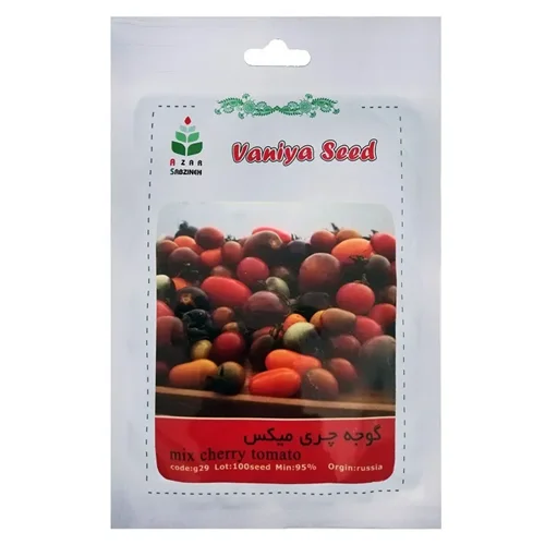 بذر گوجه چری میکس