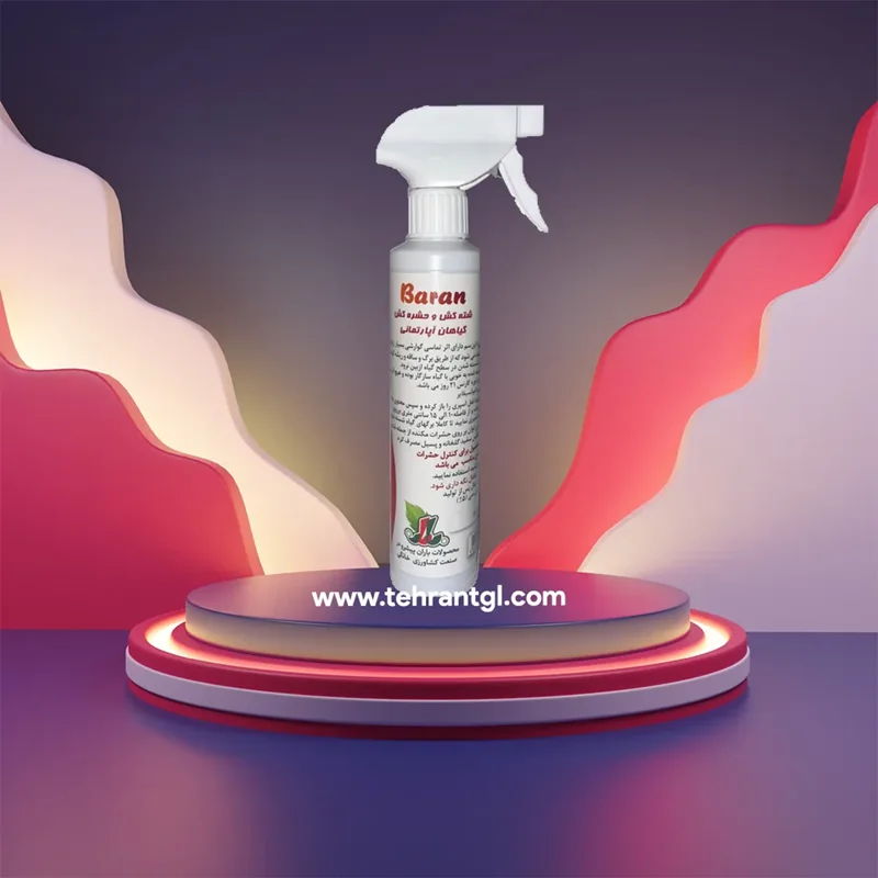 شته کش و حشره کش گیاهان آپارتمانی باران