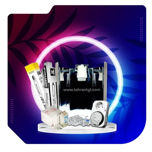 ست لامپ رشد گیاه 400 وات دوره رشد و دوره گلدهی سکرت جاردین | Secret Jardin 400w Grow/Bloom Set & Mirror Reflector