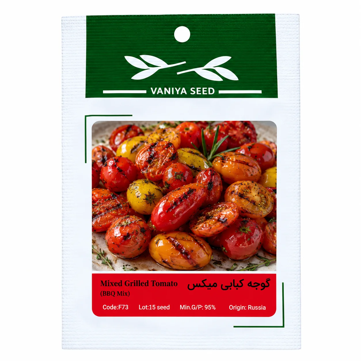 بذر گوجه کبابی میکس وانیا