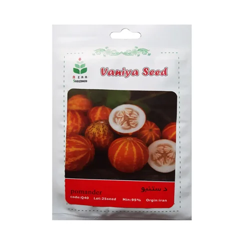 بذر دستنبو وانیا