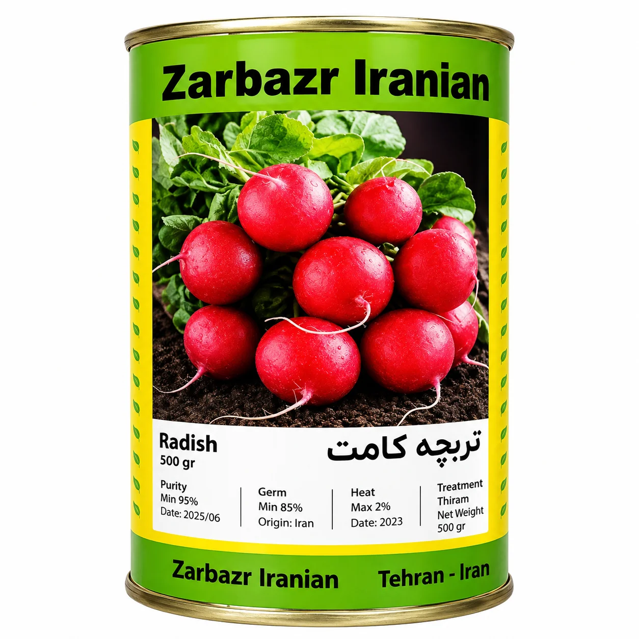 بذر تربچه کامت زر بذر ایرانیان
