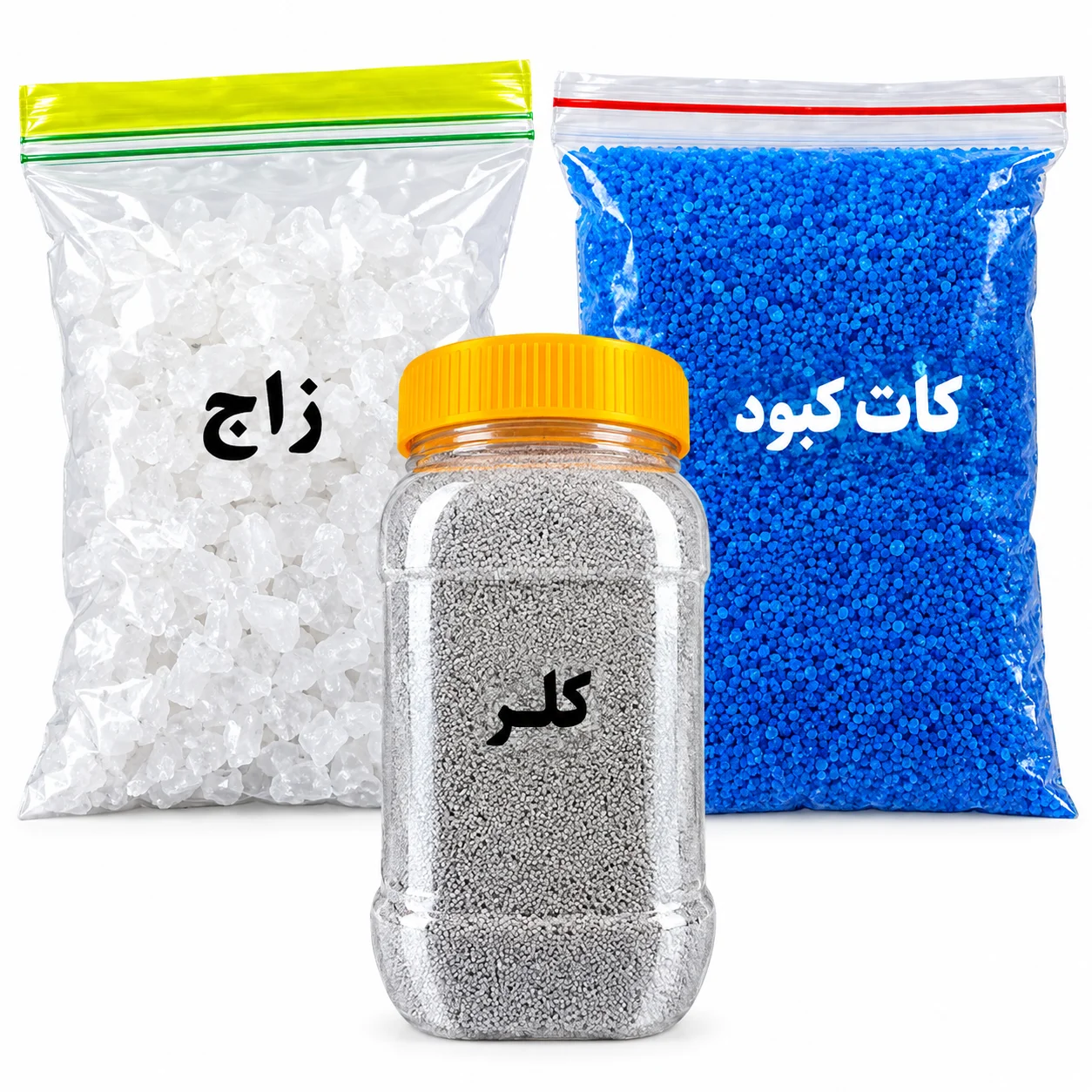 پکیج ضدعفونی استخر