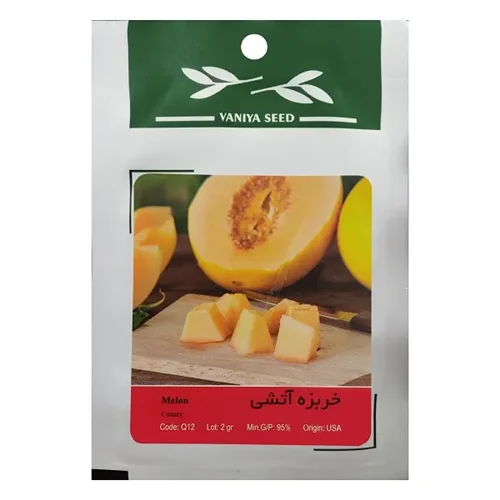 بذر خربزه آتشی