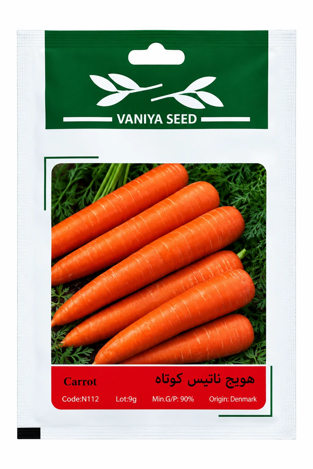 بذر هویج ناتیس کوتاه وانیا