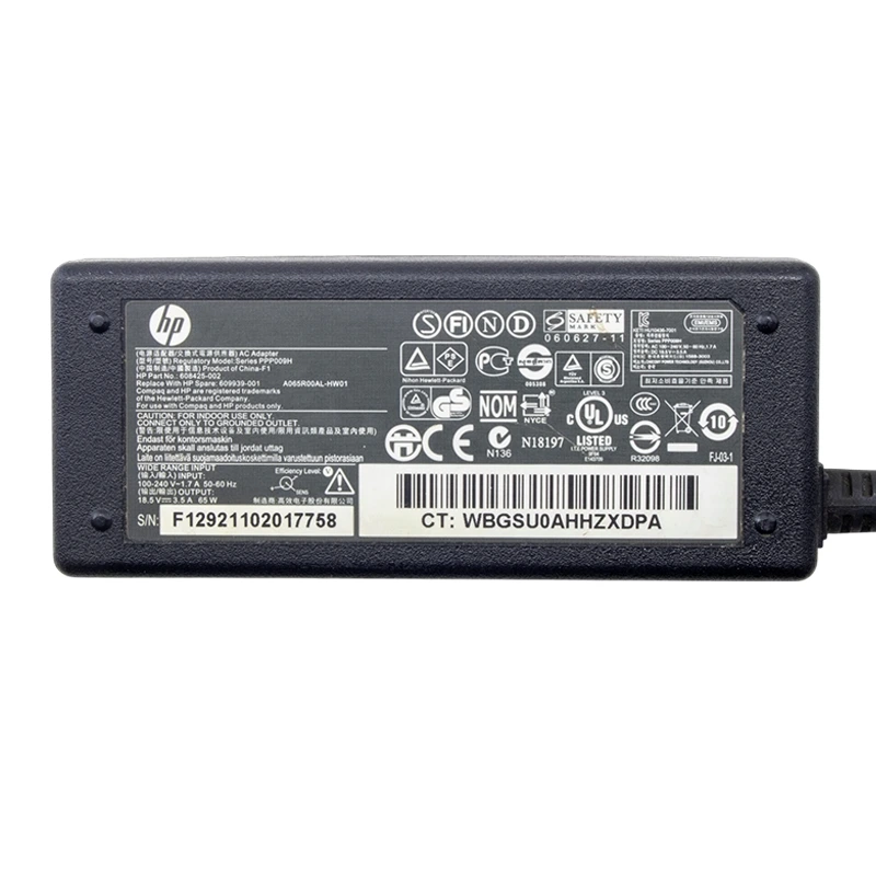 شارژر لپ تاپ 18.5 ولت 3.5 آمپر اچ پی HP