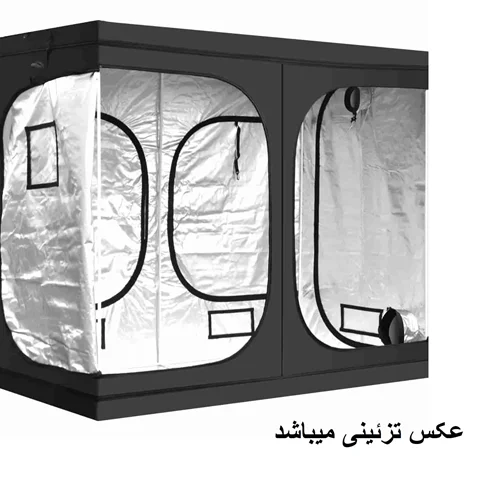 اتاق رشد گیاه 4 در 3.5 در ارتفاع 2
