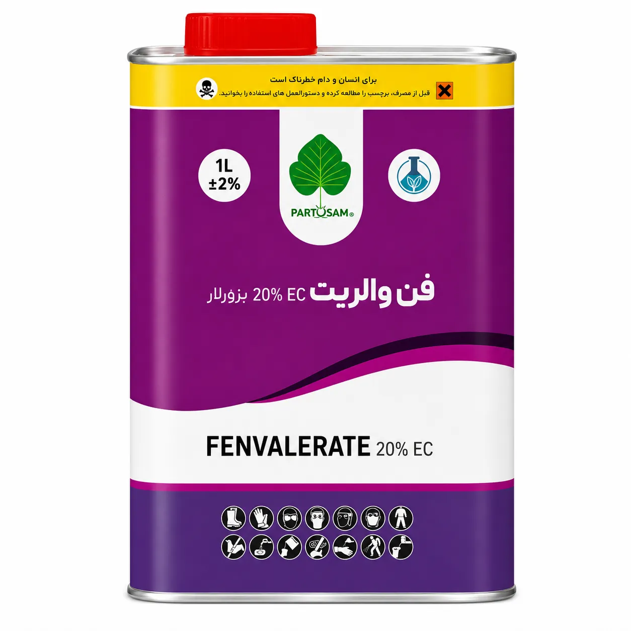 حشره کش فن والریت پرتونار