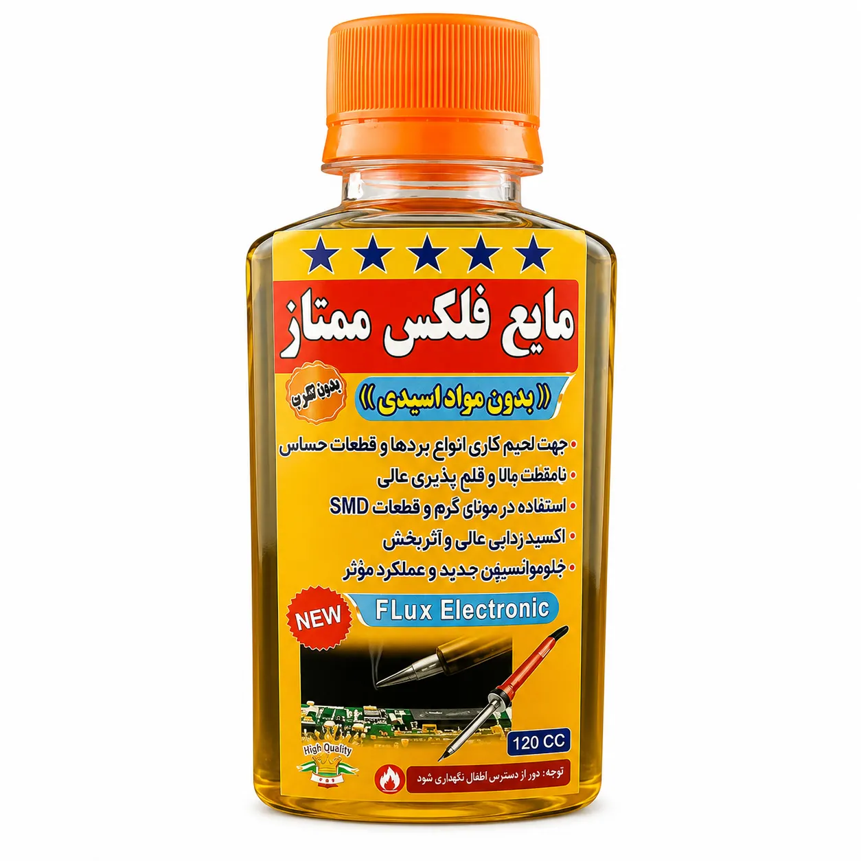 مايع فلکس همه کاره ممتاز حجم 120 میلی لیتر
